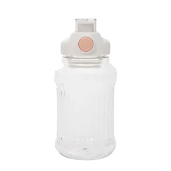 HOMLA Butelka Nardo Ryflowana Bezowa 1 L New